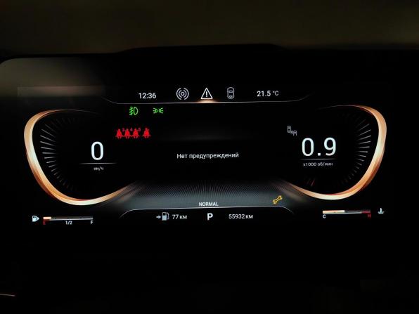 Exeed VX I с пробегом 2022 года, цена 2 747 000 рублей, 55931 км, внедорожник, Автокод Объявления
