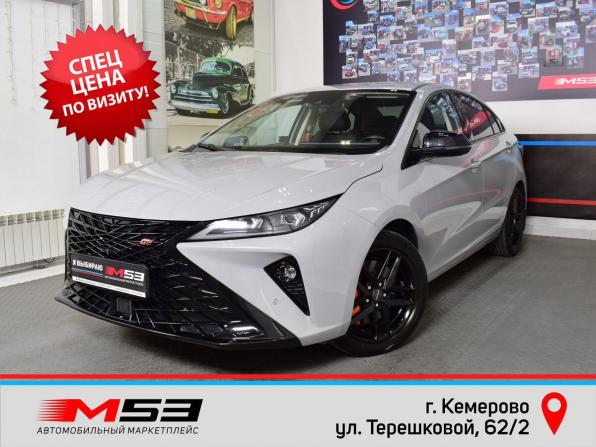 Omoda S5 GT с пробегом 2023 года, цена 1 873 999 рублей, 26902 км, седан, Автокод Объявления