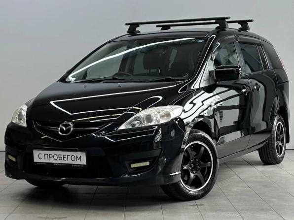 Mazda Premacy II (CR) Рестайлинг с пробегом 2008 года, цена 700 000 рублей, 202172 км, минивэн, Автокод Объявления