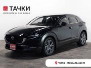 Mazda CX-30 I Чита  - изображение 25