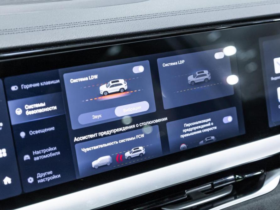 Geely Monjaro I Санкт-Петербург  - изображение 26