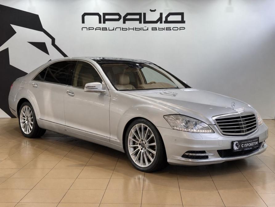Mercedes-Benz S-Класс V (W221) Рестайлинг Ростов-на-Дону  - изображение 3