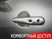 Renault Kaptur I Ногинск  - изображение 27