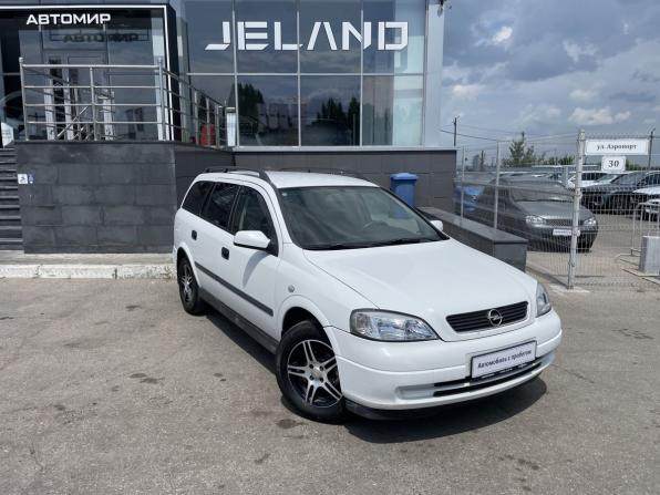 Opel Astra G с пробегом 2003 года, цена 175 000 рублей, 331173 км, универсал, Автокод Объявления