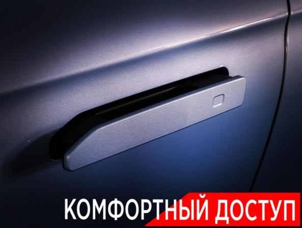 Exeed RX с пробегом 2023 года, цена 3 099 000 рублей, 29131 км, внедорожник, Автокод Объявления