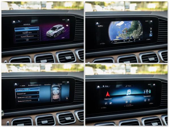 Mercedes-Benz GLE II (V167) с пробегом 2019 года, цена 5 499 000 рублей, 120000 км, внедорожник, Автокод Объявления