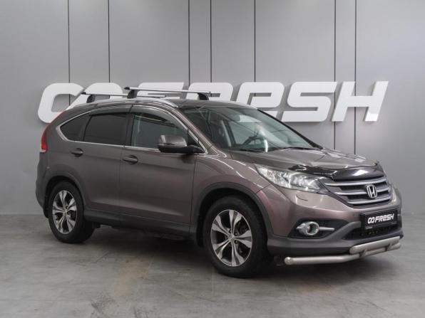 Honda CR-V IV с пробегом 2013 года, цена 1 803 000 рублей, 215742 км, внедорожник, Автокод Объявления