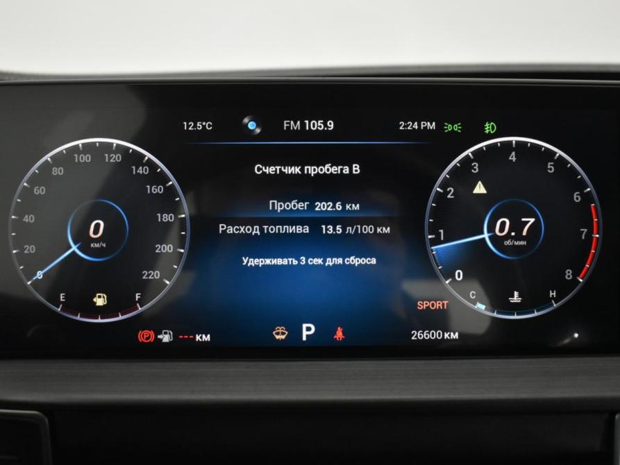 Chery Tiggo 7 Pro Max I Санкт-Петербург  - изображение 24