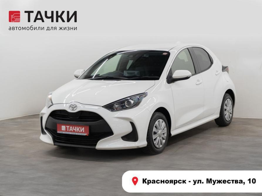Toyota Yaris IV Красноярск  - изображение 1