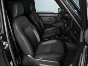Lada (ВАЗ) 2121 (4x4) I Рестайлинг (2020) Ростов-на-Дону  - изображение 23