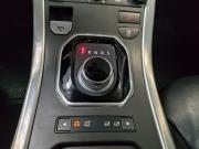 Land Rover Range Rover Evoque I Москва  - изображение 38