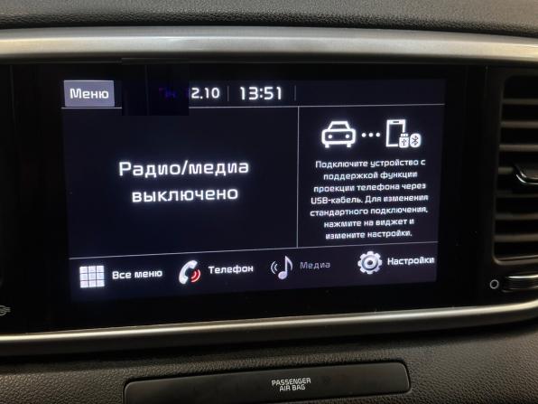 Kia Sportage IV Рестайлинг с пробегом 2021 года, цена 2 150 000 рублей, 151329 км, внедорожник, Автокод Объявления