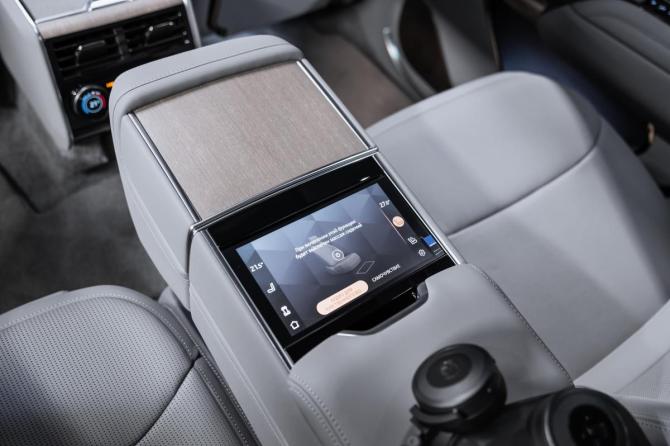 Новый Land Rover Range Rover V 2025 года, цена 35 500 000 рублей, внедорожник, Автокод Объявления