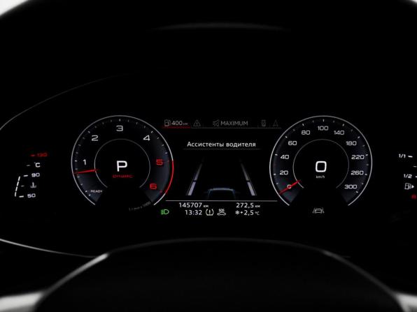 Audi A6 V (C8) с пробегом 2018 года, цена 3 997 900 рублей, 145705 км, универсал, Автокод Объявления
