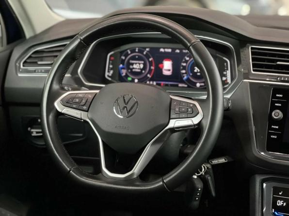 Volkswagen Tiguan II Рестайлинг с пробегом 2021 года, цена 3 495 000 рублей, 88379 км, внедорожник, Автокод Объявления