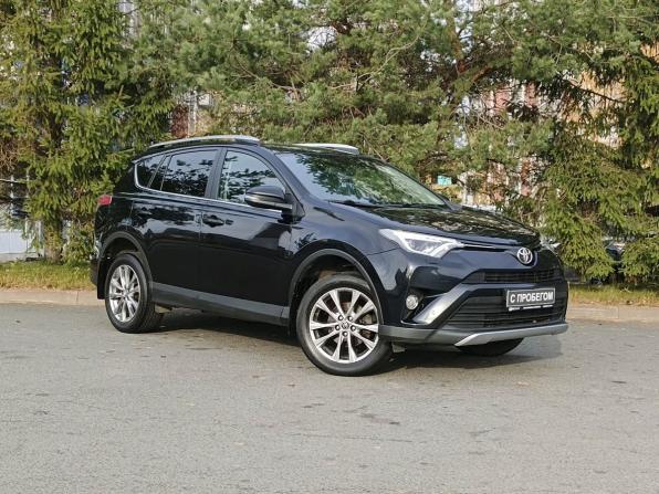 Toyota RAV4 IV (XA40) Рестайлинг с пробегом 2017 года, цена 2 069 000 рублей, 166697 км, внедорожник, Автокод Объявления