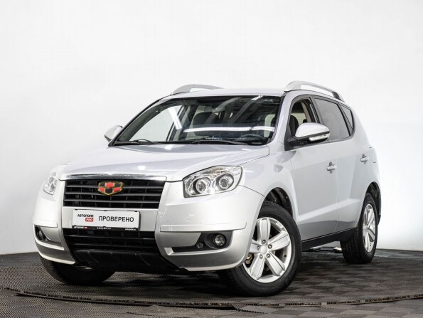 Купить Новый Geely Emgrand X7