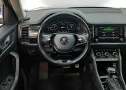 Skoda Kodiaq I Москва  - изображение 32