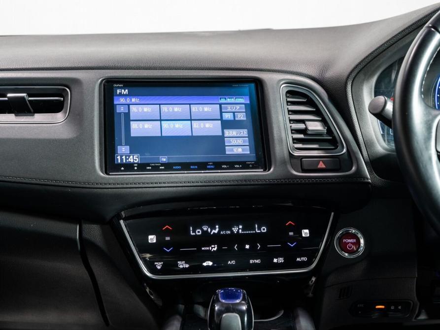 Honda Vezel I Чита  - изображение 12