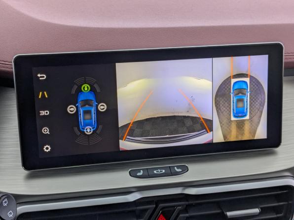 Geely Coolray I с пробегом 2023 года, цена 1 890 000 рублей, 40335 км, внедорожник, Автокод Объявления