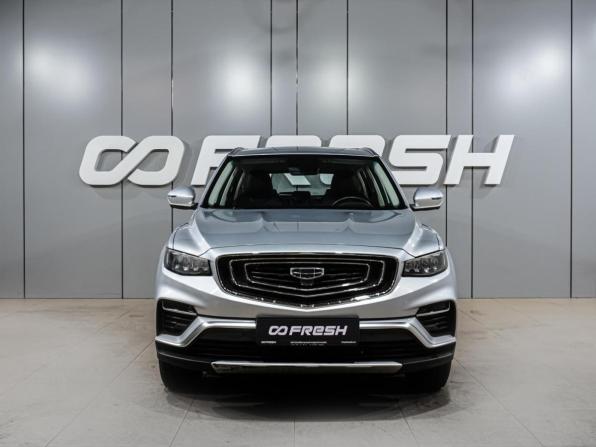 Geely Atlas Pro с пробегом 2022 года, цена 2 099 000 рублей, 36861 км, внедорожник, Автокод Объявления