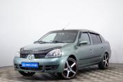 Renault Symbol I Рестайлинг Пермь  - изображение 24