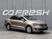 Volkswagen Polo V Рестайлинг Краснодар  - изображение 20