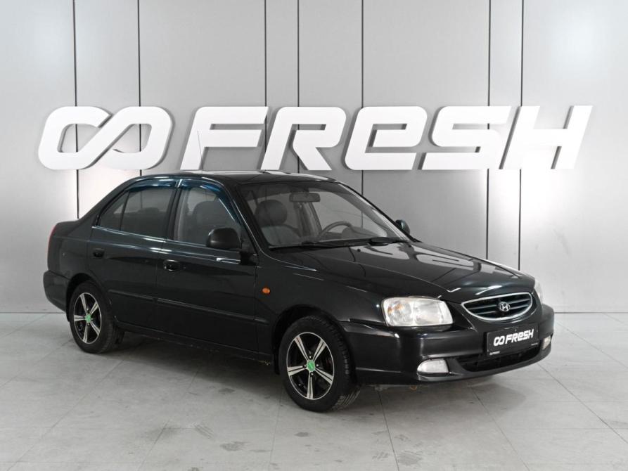 Hyundai Accent II Ростов-на-Дону  - изображение 1