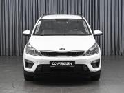 Kia Rio IV Ставрополь  - изображение 25