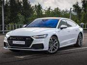 Audi A7 II (4K) Москва  - изображение 23