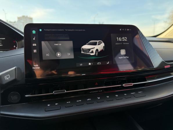 Changan CS55 Plus II с пробегом 2024 года, цена 2 220 000 рублей, 11222 км, внедорожник, Автокод Объявления