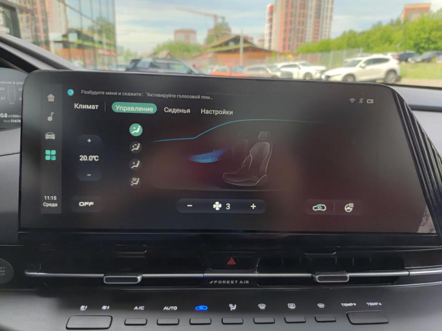 Changan CS55 Plus I Ижевск  - изображение 24