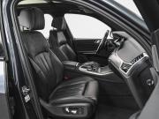 BMW X5 IV (G05/G18) Ставрополь  - изображение 31