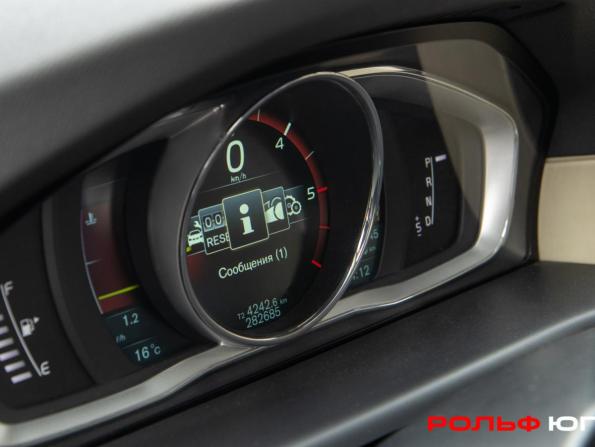 Volvo XC70 II Рестайлинг с пробегом 2014 года, цена 1 668 000 рублей, 282412 км, универсал, Автокод Объявления