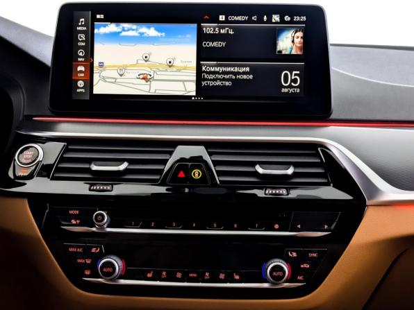 BMW 5 серии VII (G30/G31/G38) Рестайлинг с пробегом 2021 года, цена 5 330 000 рублей, 52720 км, седан, Автокод Объявления