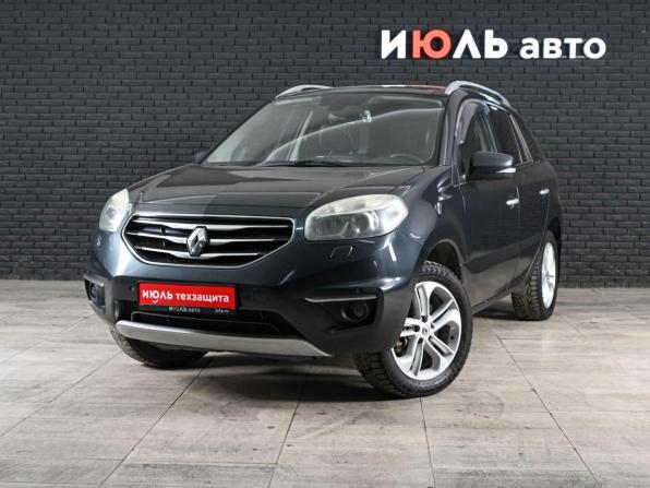 Renault Koleos I Рестайлинг с пробегом 2012 года, цена 1 230 000 рублей, 199389 км, внедорожник, Автокод Объявления