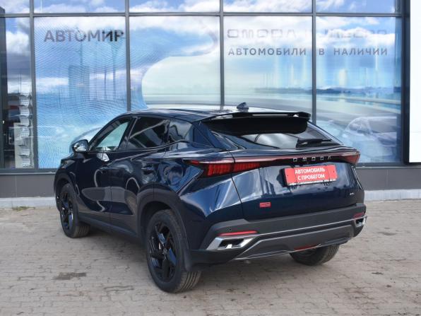 Omoda C5 I с пробегом 2023 года, цена 1 927 000 рублей, 48983 км, внедорожник, Автокод Объявления