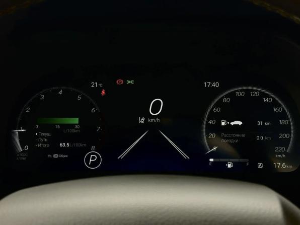 Toyota Highlander IV (XU70) с пробегом 2025 года, цена 5 300 000 рублей, 16 км, внедорожник, Автокод Объявления