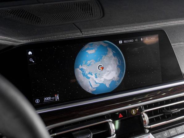 BMW X5 IV (G05/G18) с пробегом 2019 года, цена 6 049 000 рублей, 172148 км, внедорожник, Автокод Объявления