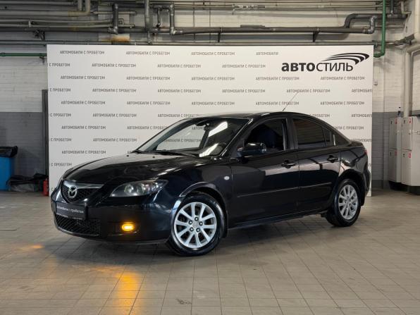 Mazda 3 I (BK) Рестайлинг с пробегом 2008 года, цена 449 000 рублей, 279000 км, седан, Автокод Объявления