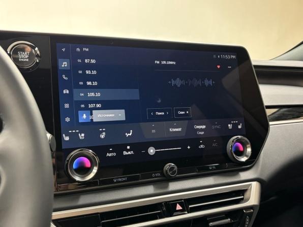 Lexus RX V с пробегом 2025 года, цена 7 740 000 рублей, 23 км, внедорожник, Автокод Объявления