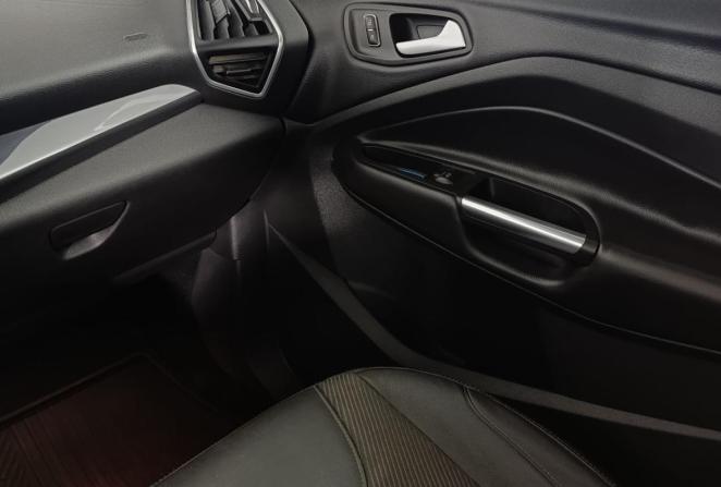 Ford Kuga II с пробегом 2014 года, цена 1 275 000 рублей, 126000 км, внедорожник, Автокод Объявления