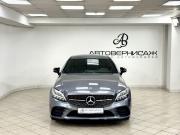 Mercedes-Benz C-Класс IV (W205) Рестайлинг Санкт-Петербург  - изображение 25