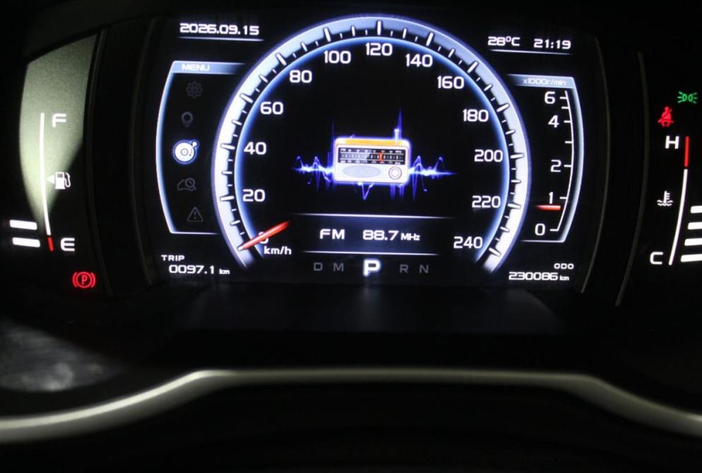 Geely Atlas I Астрахань  - изображение 17