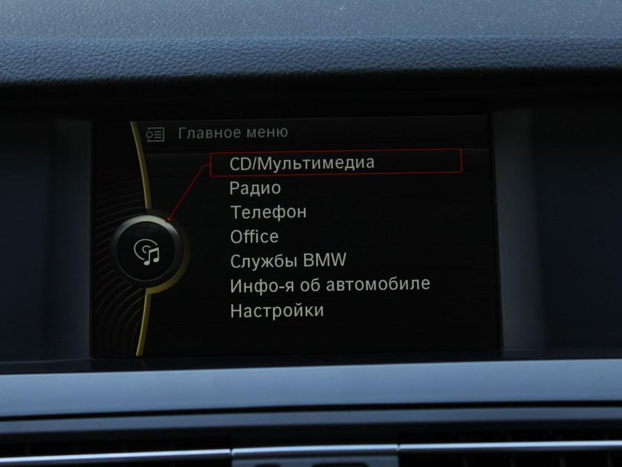 BMW X5 III (F15) Калининград  - изображение 20