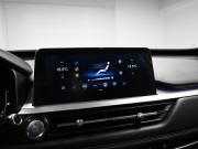 Chery Tiggo 7 Pro I Тверь  - изображение 43