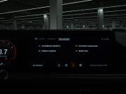 Exeed TXL I Рестайлинг Москва  - изображение 49