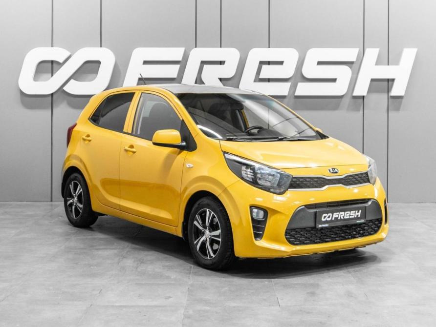 Kia Picanto III Тюмень  - изображение 1