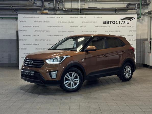 Hyundai Creta I с пробегом 2019 года, цена 1 569 000 рублей, 160000 км, внедорожник, Автокод Объявления