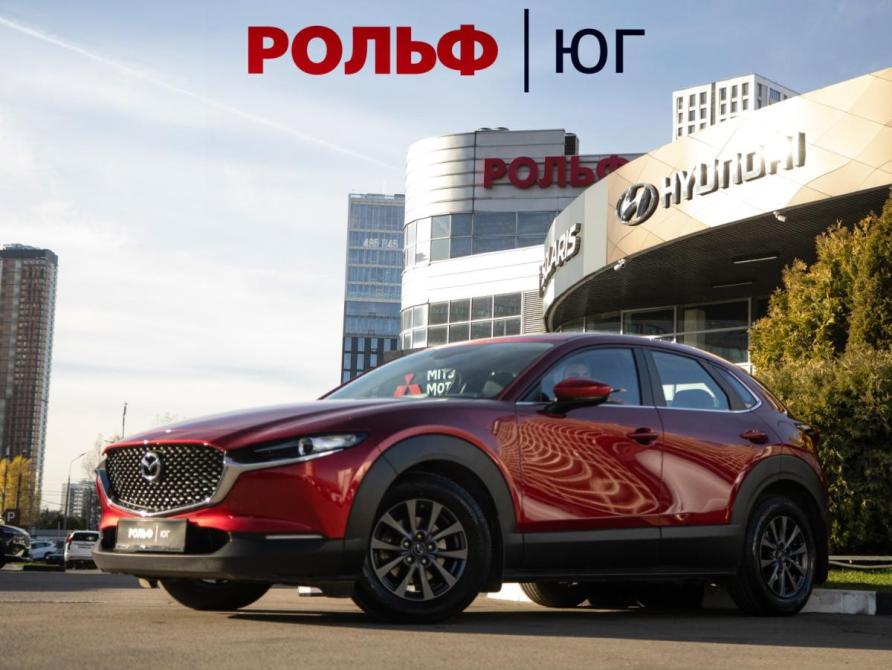 Mazda CX-30 I Москва  - изображение 1